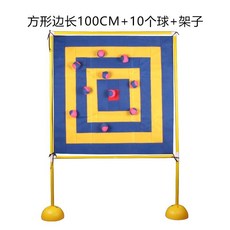 벽걸이 놀이세트 자석 공 던지기 어린이, 100cm 정사각형 파랑/노랑 + 볼 10개 + 브라켓
