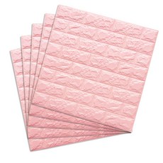 LOG 樂格 3D立體磚型環保兒童防撞牆貼 X1片 (淺藍色70X77cm ), 1個, 粉紅