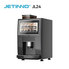 제티노 JETINNO JL24 전자동 원두커피머신 에스프레소 머신 대형머신 골프장 뷔페 병원 식당, 블랙