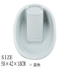 大號洗衣盆襪子搓衣板一體陽台家用帶搓板學生宿舍塑料加厚搓衣盆, 大號方形北歐藍（送洗衣刷掛鉤）, 1個