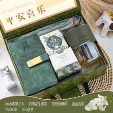 CIBIO'2 夏季清涼套裝 伴娘禮生日禮物 節日禮品伴手禮, 1個, 夏季清涼-7