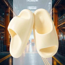 말랑 슬리퍼 옐로우 270-275mm 홈 룸슈즈 임산부 슬립온 거실화 캐주얼