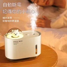 台灣出貨 擴香機 精油擴香機 自動噴香機 香氛機 加濕器 水氧機 薰香機, 墨玉綠【3瓶精油】,小蒼蘭