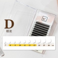 Q3大花三葉草 WOW LASH 科技毛系列 0.06 開花睫毛 嫁接睫毛 柔軟濃密, 1個, D捲｜70度,12mm