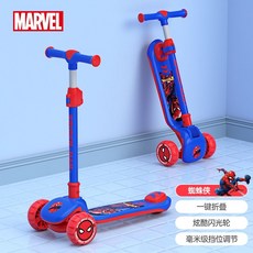兒童滑板車 推行車 平衡車 滑步車 單腳踏板 寶寶 滑滑車, 1個, 【旗舰款蜘蛛侠】无极调节+加长加宽踏