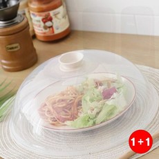 돔푸드커버 음식덮개 위생보 보관 전자렌지 전자레인지 다용도그릇 공간절약(1+1옵션 주문수량의 2배수량 배송), 1개, 베이지