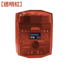 KONKA 電動刮鬍刀, 透明紅