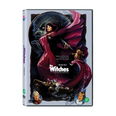 DVD 마녀와 루크 [THE WITCHES], 상세 설명 참조
