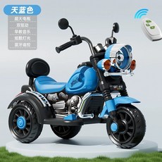商檢合格兒童摩托車充電遙控車，仿真摩托車，強勁動力超長續航，穩固安全防側翻，酷炫造型可坐人童車, 藍【帶遙控】可爬坡可土路雙電機【全功能】, 1個