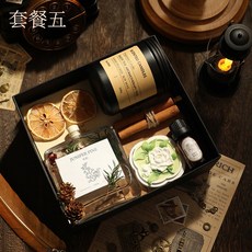 香薰蠟燭禮盒小眾創意送男女生日禮物結婚伴手禮節日禮品香氛蠟燭, 蠟燭香型-金桂花【黑色禮盒-送禮袋】:1