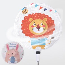 퐁퐁군 선풍기 안전망 선풍기망 보호망 선풍기날개커버, 사자