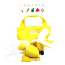 로즈밀 유아용 컬러 푸드백 장난감 옐로우 감각통합교구 장난감완구