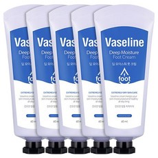 (C2Y)C2Y 바세린 딥 모이스춰 풋크림 60ml x5개 휴대용 / 각질케어, 1개, 5개