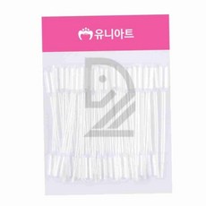 스포이드 1ml 멸균스포이드