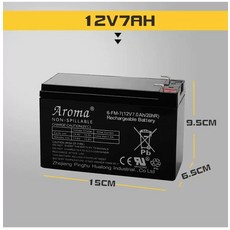 어린이 전기 자동차 부품 아기 유아전동차 전동, 1개, 12V 7AH 전동차 배터리