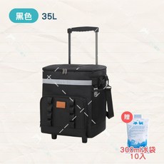 防水防漏拉桿保溫包 贈冰袋 拖輪式保溫袋 戶外露營保冷箱 推車保冷袋, 黑色, 1個