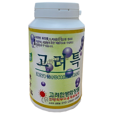 (형제)고려특마사지팩 가루 가정용 사우나업소용 마사지팩 가루, 300g, 10개