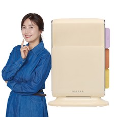 마이어 듀얼 UV 열풍건조 도마살균기 (+TPU도마 3종 증정) / MAIER CK3009 신애라 칼 도마 식기 소독기, 아이보리