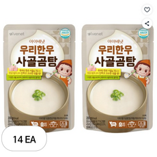 아이배냇 꼬마 국, 200g, 14개