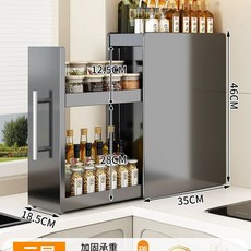선반 다용도 주방 슬림 틈새 철제 수납장 양념수납장 미니, U01KSYEVPHYY2G20VYHCG38R1H-016, P. 건 그레이 3단 대형 랙