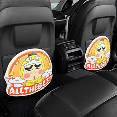 可愛蠟筆小新汽車座椅防踢墊 通用車用防髒防護墊 兒童後排防磨墊, 防踢墊恐龍小新-黃顏色_兩張, 1個