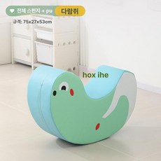 파워쇼퍼 유아시소 시소 조카선물 어린이 실내놀이터, 1개, 다람쥐 흔들말