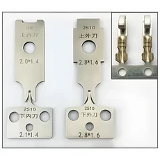 4PCS JST 터미널 압착 금형 블레이드 기계 도구용 다양한 모델 사양 PH2.0 SM VH3.96, 03 2510