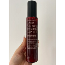 [정품] 커리쉴 에프터 살롱 케어 헤어 리페어 앰플, 1개, 100ml