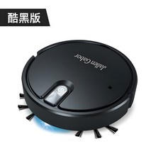 掃地機器人自動清潔機智能噴霧掃吸拖一體禮品吸塵器, 一個, 黑色