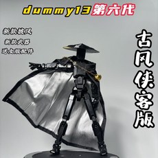 新品 3D可動人偶拼裝 六代dummy13多關節可動人偶3d打印拼裝組裝模型帥氣玩具益智新品 關節人偶 可动摆件, 1個, 【不良人-純黑】送7個武器+手型+男女配,【自行拼裝+有問題聯系客服】