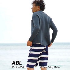 【日本潛水品牌】HeleiWaho MAN 1.5mm 半身防寒衣 潛水衣 自由潛水 SUP 溯溪 滑水, 極光藍XL_1.5mm防寒上衣, 極光藍