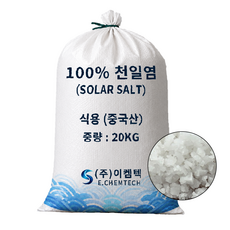 식용 A급 중국산 천일염 20kg 수입 굵은소금 왕소금, 1개
