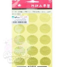 둠칫 금지 러브 봉투스티커 25mm 물결원형 3장 45개