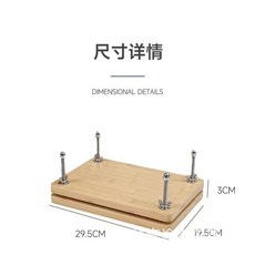 木質夾紙器 書籍修復壓紙器 古籍修復工具 適用於書籍修復與膠裝