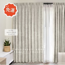 莫菲思 柔紗窗簾, 金紋玫瑰 (130X240), 金紋玫瑰
