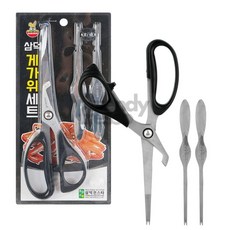 데이슬롯 게가위 포크 세트 바르기