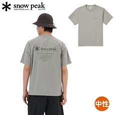 Snow Peak Thin-Tech 針織短袖T恤