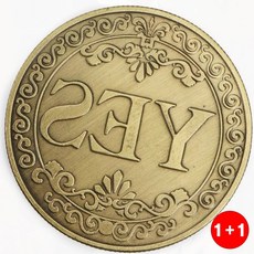 결정 장애 해결 동전 코인 행운 부적 주화 예스 노 양면 기념 주화 브론즈 소품(1+1옵션 주문수량의 2배수량 배송), 상세페이지 참조