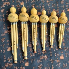 雲南楠竹葫蘆絲 七孔 成人專業演奏學生初學者樂器, 金絲楠竹小F調,無盒十贈品
