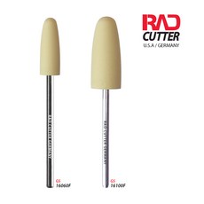 래드커터 마무리 광택 실리콘 비트 2종 파인그릿 택1, 6mm, 1개