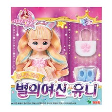 영실업 별의여신 유니콘자리 유니, 1개