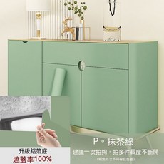 超厚高品質環保櫥櫃貼紙 廚房防油貼紙 傢俱翻新自黏壁紙 防水防潮, 1個, 升級加厚款 P抹茶綠,0.4米寬-6米長
