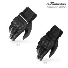 Alpinestars PHENOM LEATHER AIR GLOVES 機車手套 防摔手套 可觸控, 黑/黑,S