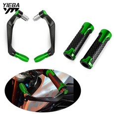 핸들 브레이크 클러치 레버 보호대용 오토바이 핸드가드, 9. set green, 기본