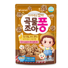 아이배냇 꼬마 쌀콩이 35g, 곡물맛, 30g, 3개