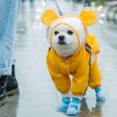 강아지 우비 방수 마우스 레인코트 바람막이 산책 올인원, 3마우스강아지우비-XL