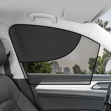 Ants 視野確保磁吸遮陽板 駕駛座+副駕駛座組, 1組, 黑色