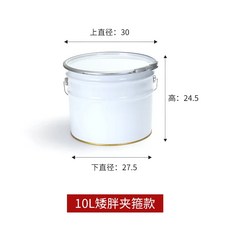 스텐 10L 철통 원형 양철통 보관용 보관 빈깡통 페인트통 리터, 10L 통통통통통통통통통형 공구불필요, 1개