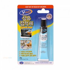 [브이텍] 섬유 접착제 의류용 다용도접착제
