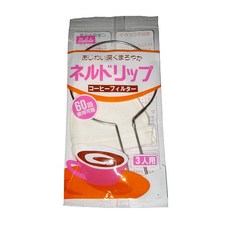 넬드립 세트 3인용 100×120